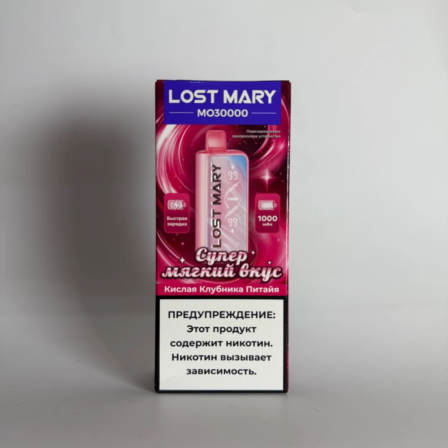 Lost Mary MO 30000 Кислая клубника питайя