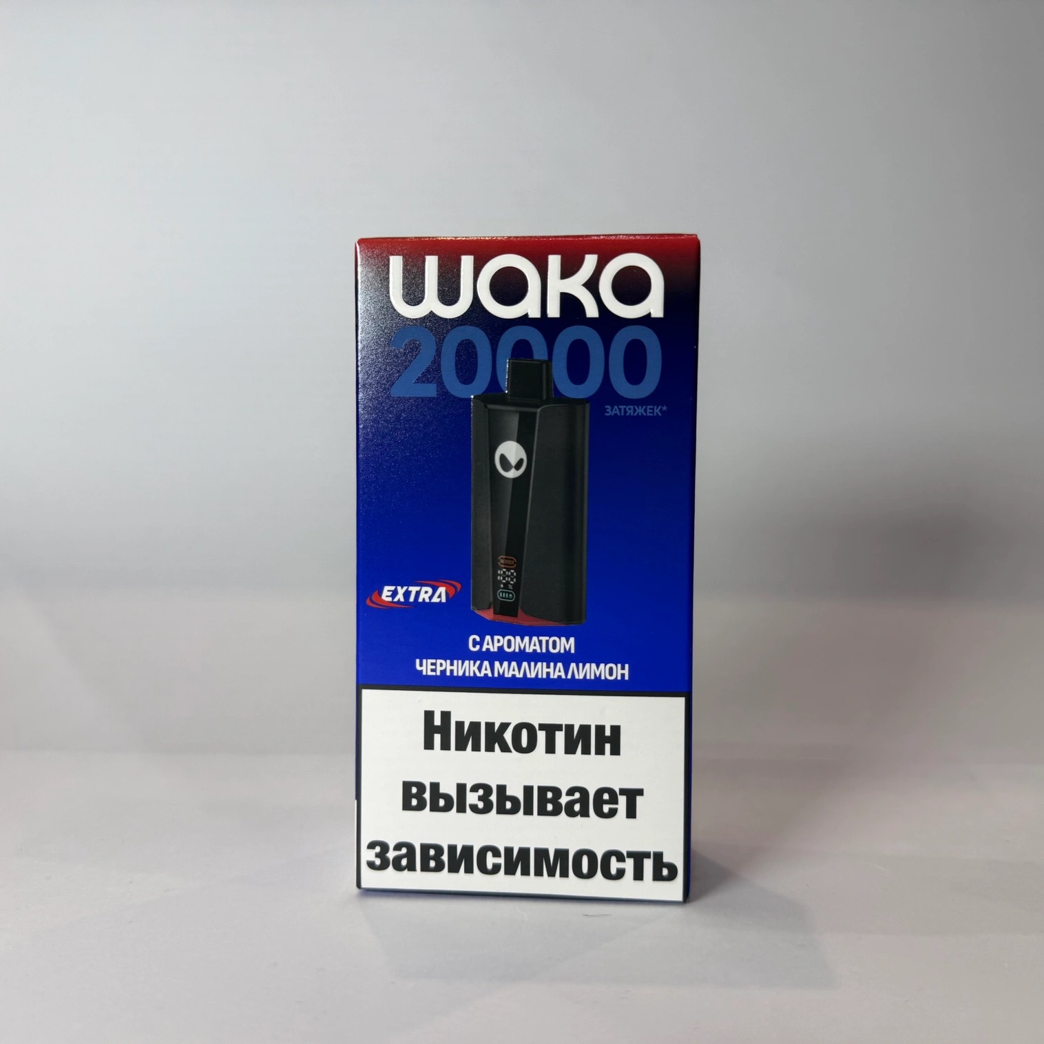 WAKA EXTRA 20000 Черника малина лимон