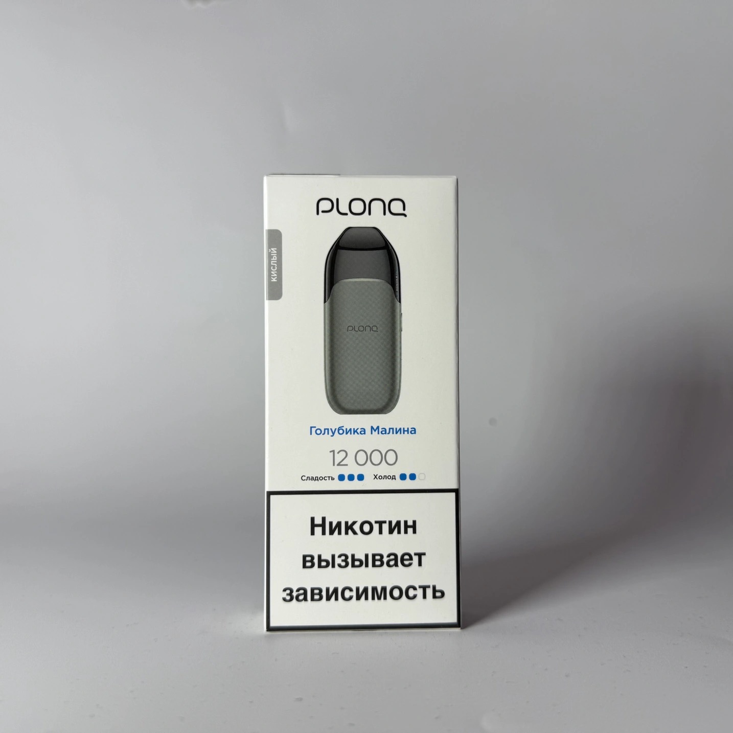 Plonq Prime 12000 Голубика малина