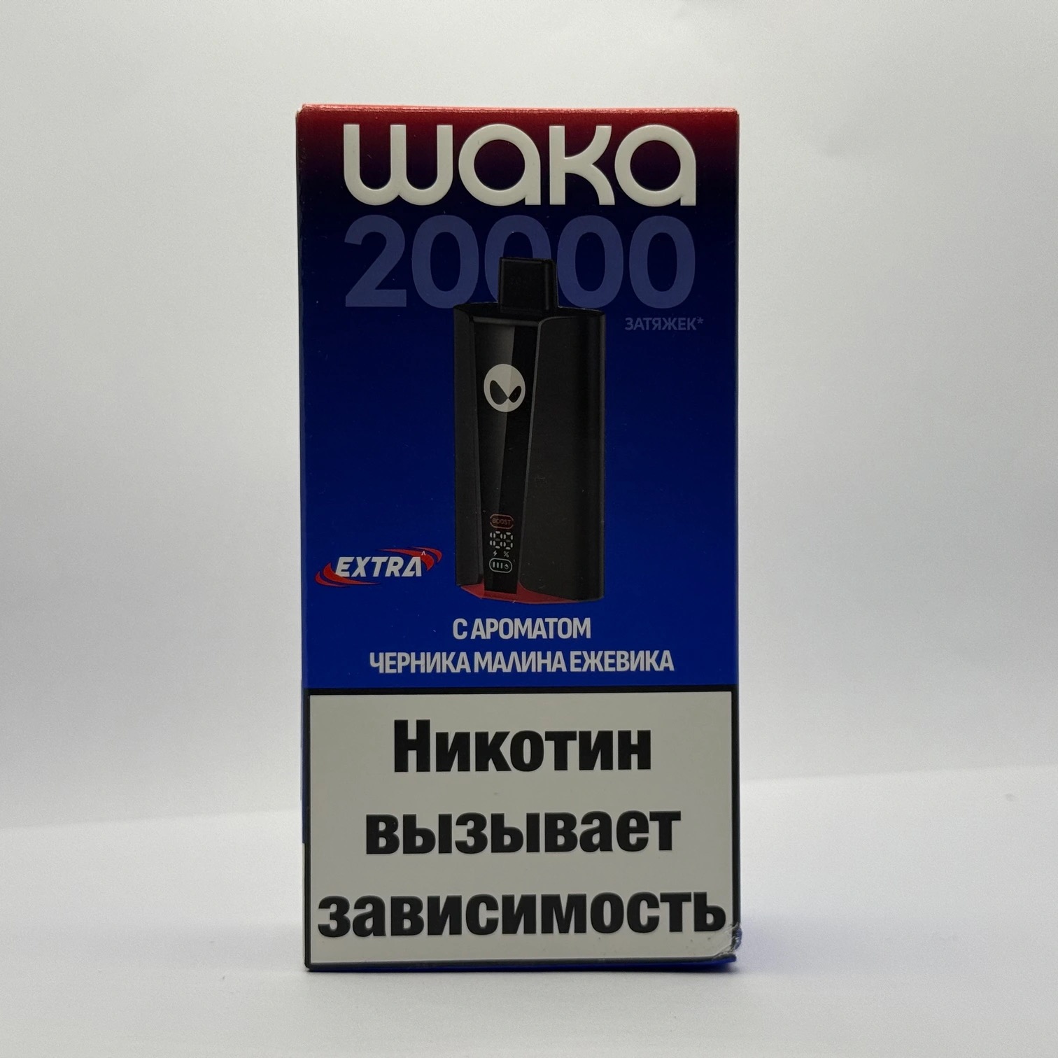 WAKA EXTRA 20000 Черника малина ежевика