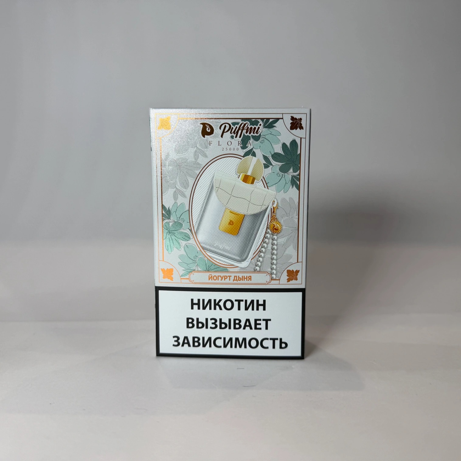 Puffmi Flora 25000 Йогурт дыня