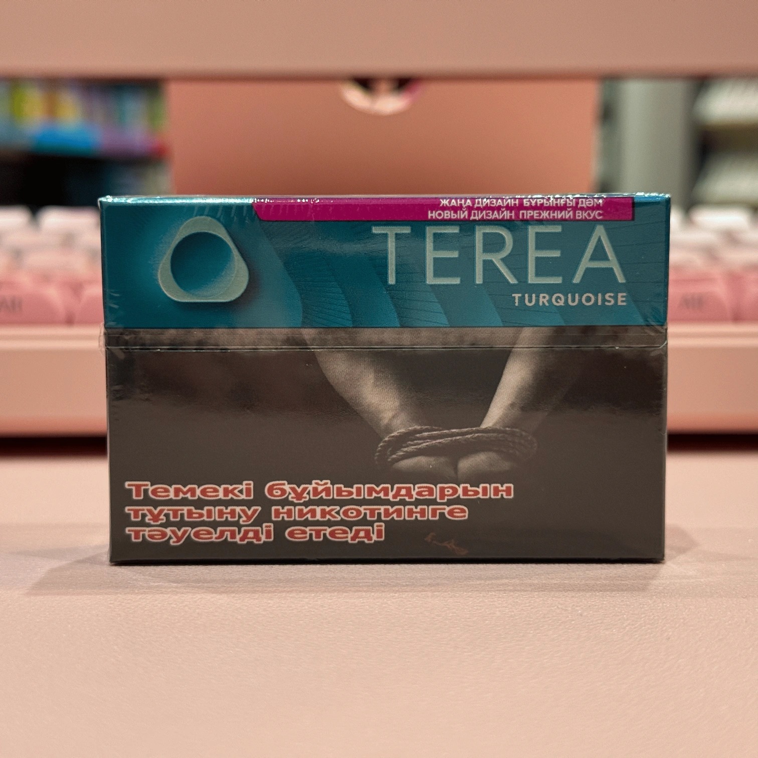 TEREA Turquoise Табак с ментолом (Узбекистан)