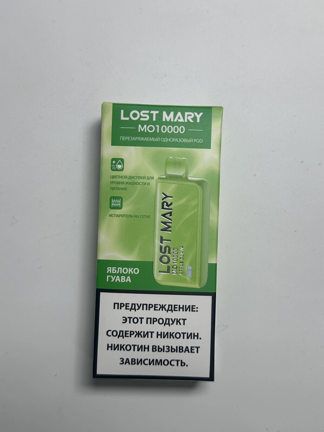 Lost Mary MO 10000 Яблоко Гуава