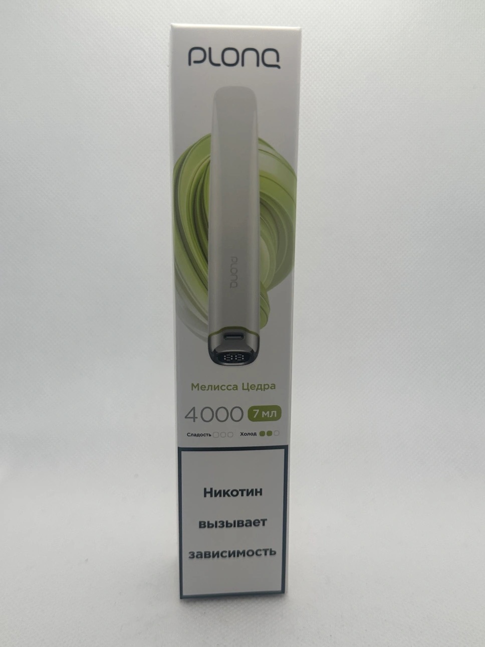 Plonq plus Pro 4000 Мелисса цедра