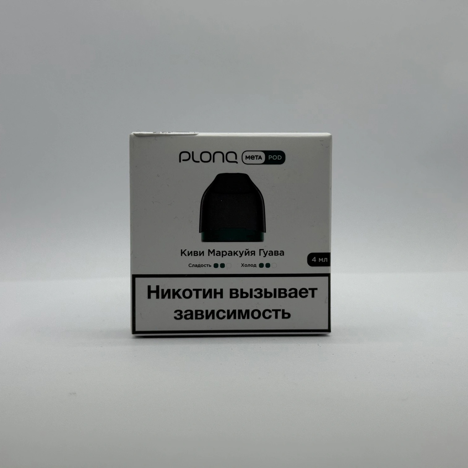 Plonq Meta картридж Киви маракуйя гуава 0.8om