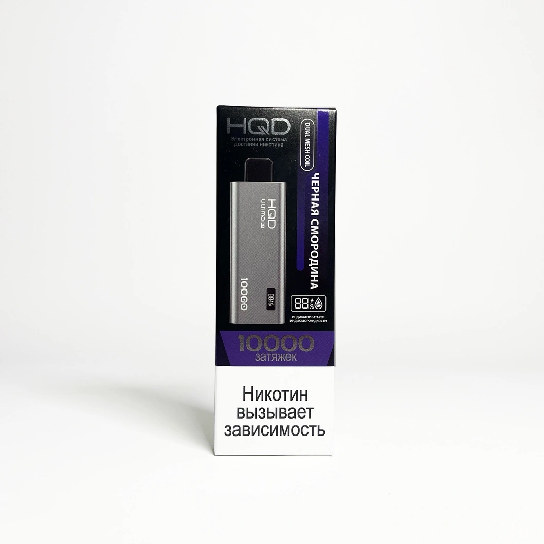 HQD ULTIMA PRO 10000 Черная смородина