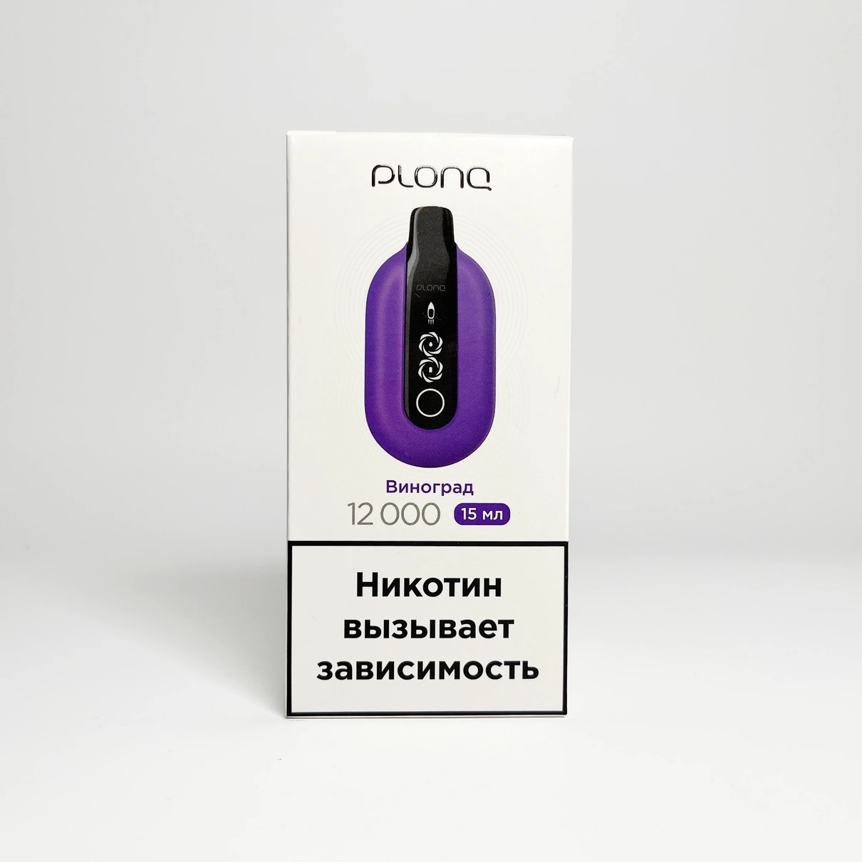 Plonq ULTRA 12000 Виноград
