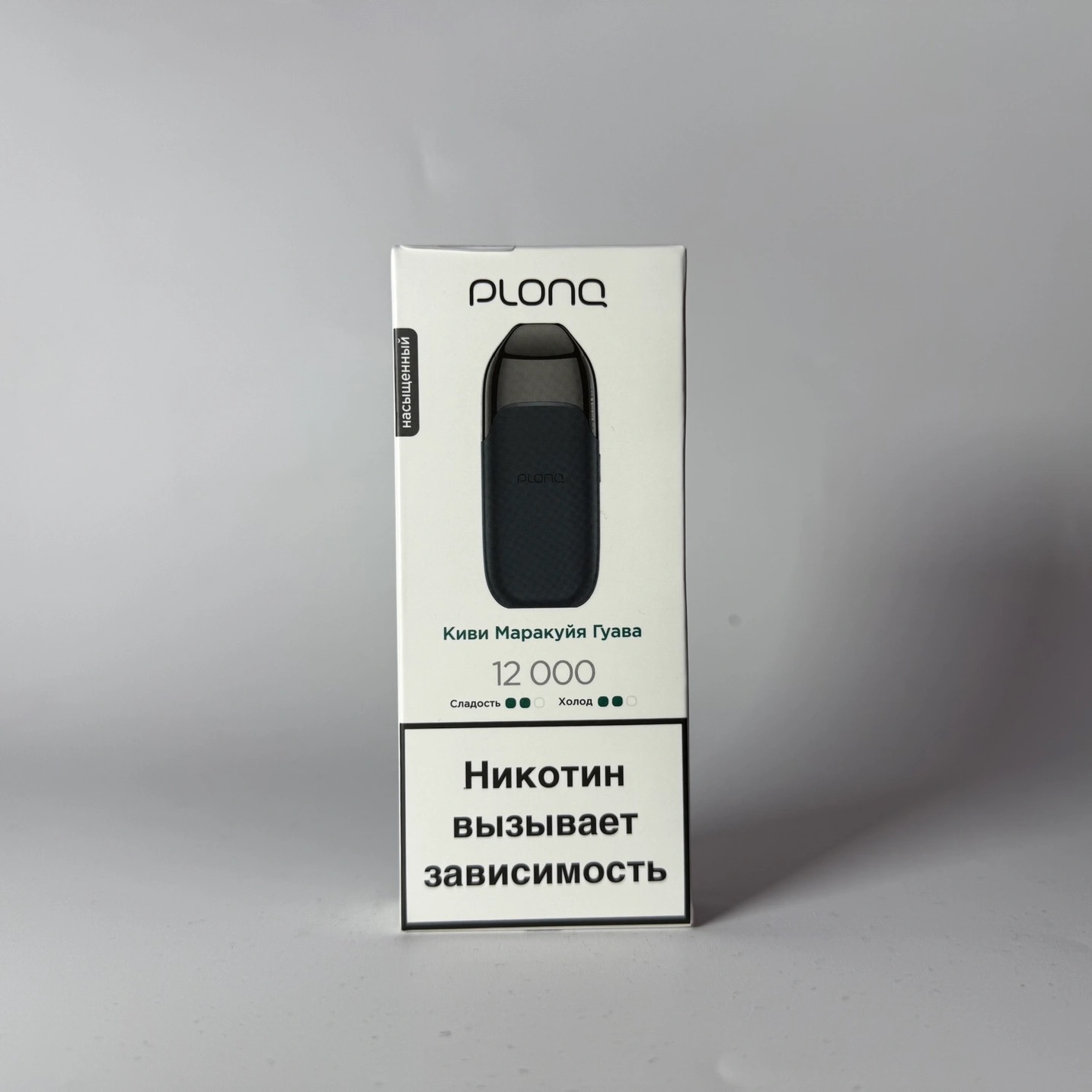Plonq Prime 12000 Киви маракуйя гуава