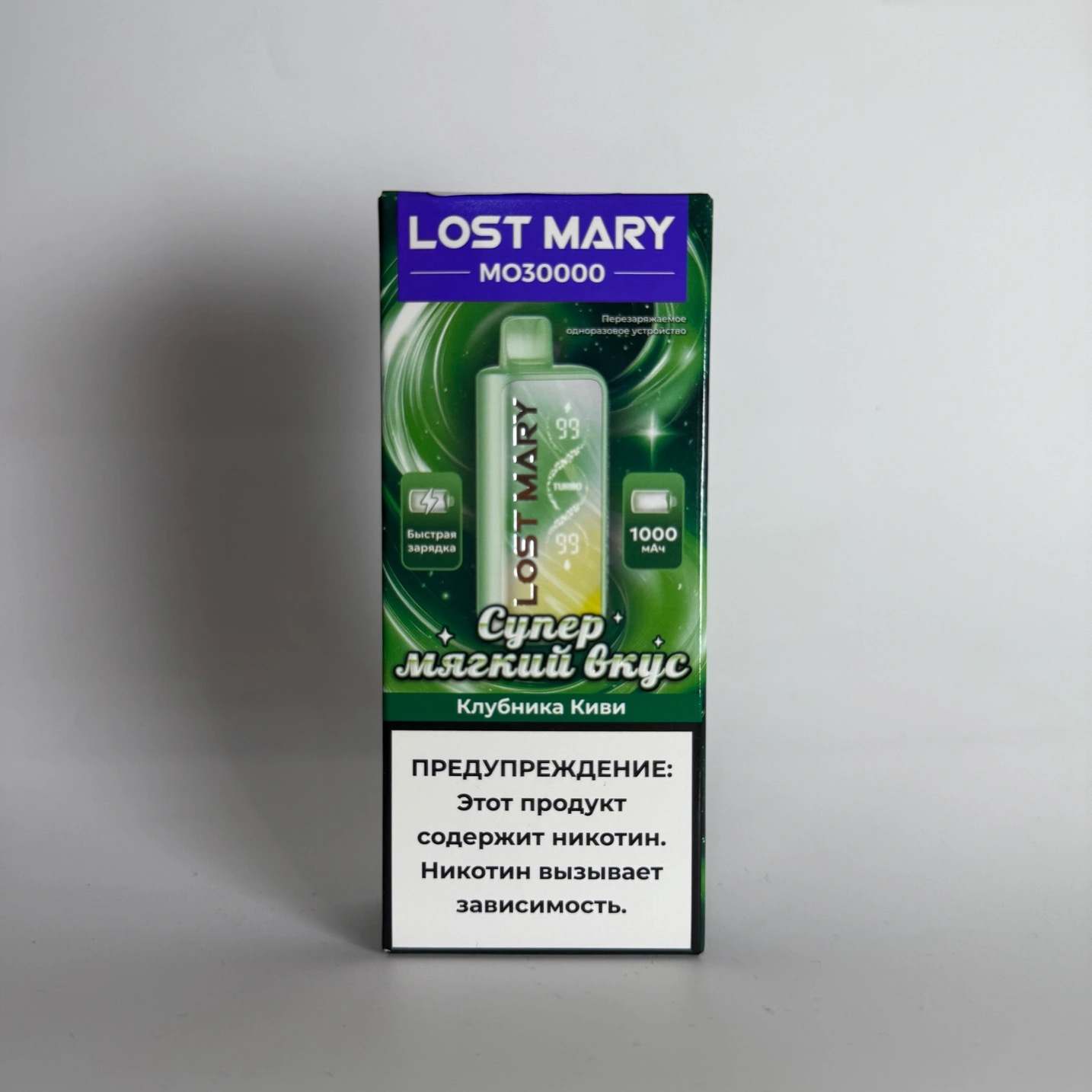 Lost Mary MO 30000 Клубника киви