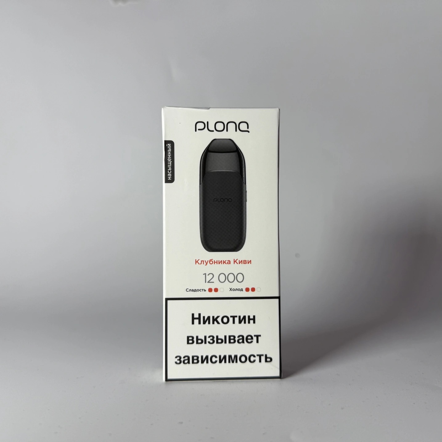 Plonq Prime 12000 Клубника киви