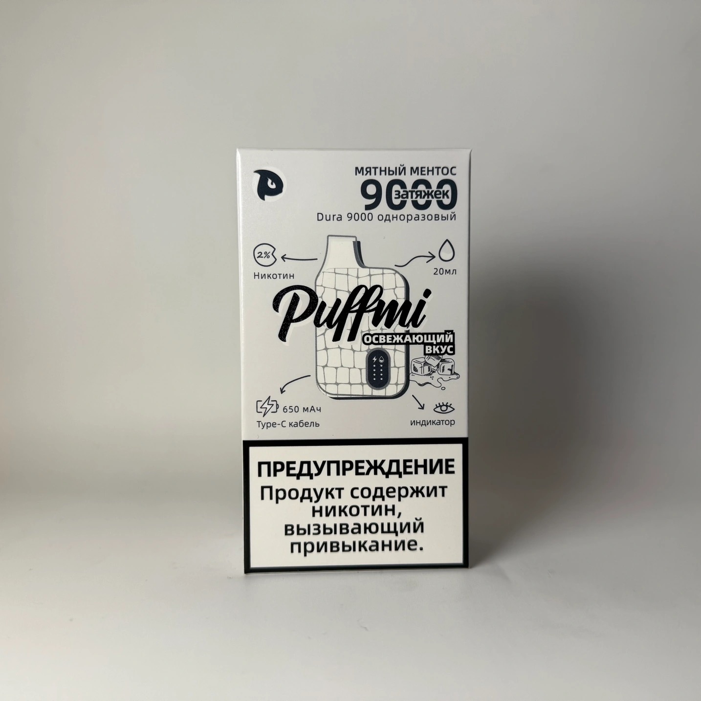 Puffmi 9000 Мятный ментос