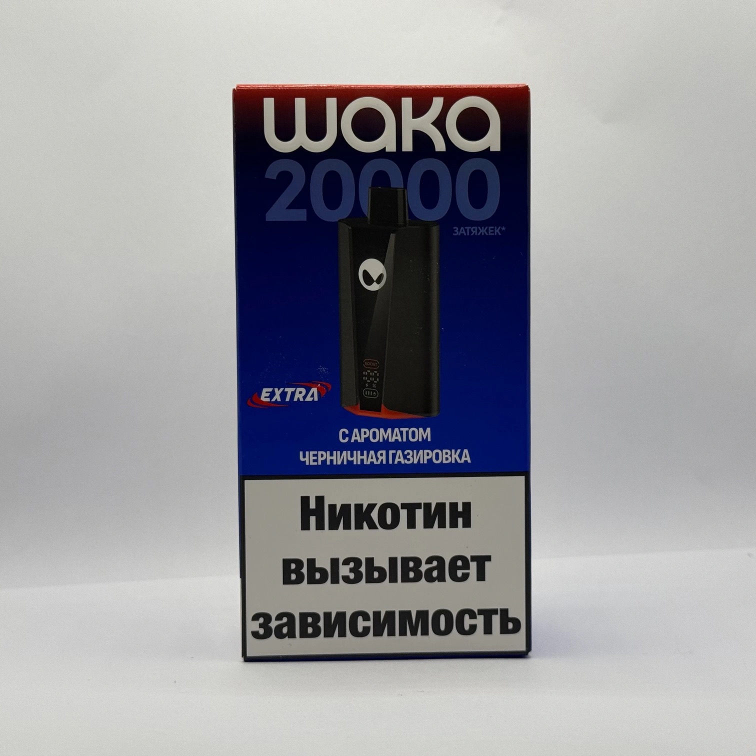 WAKA EXTRA 20000 Черничная газировка