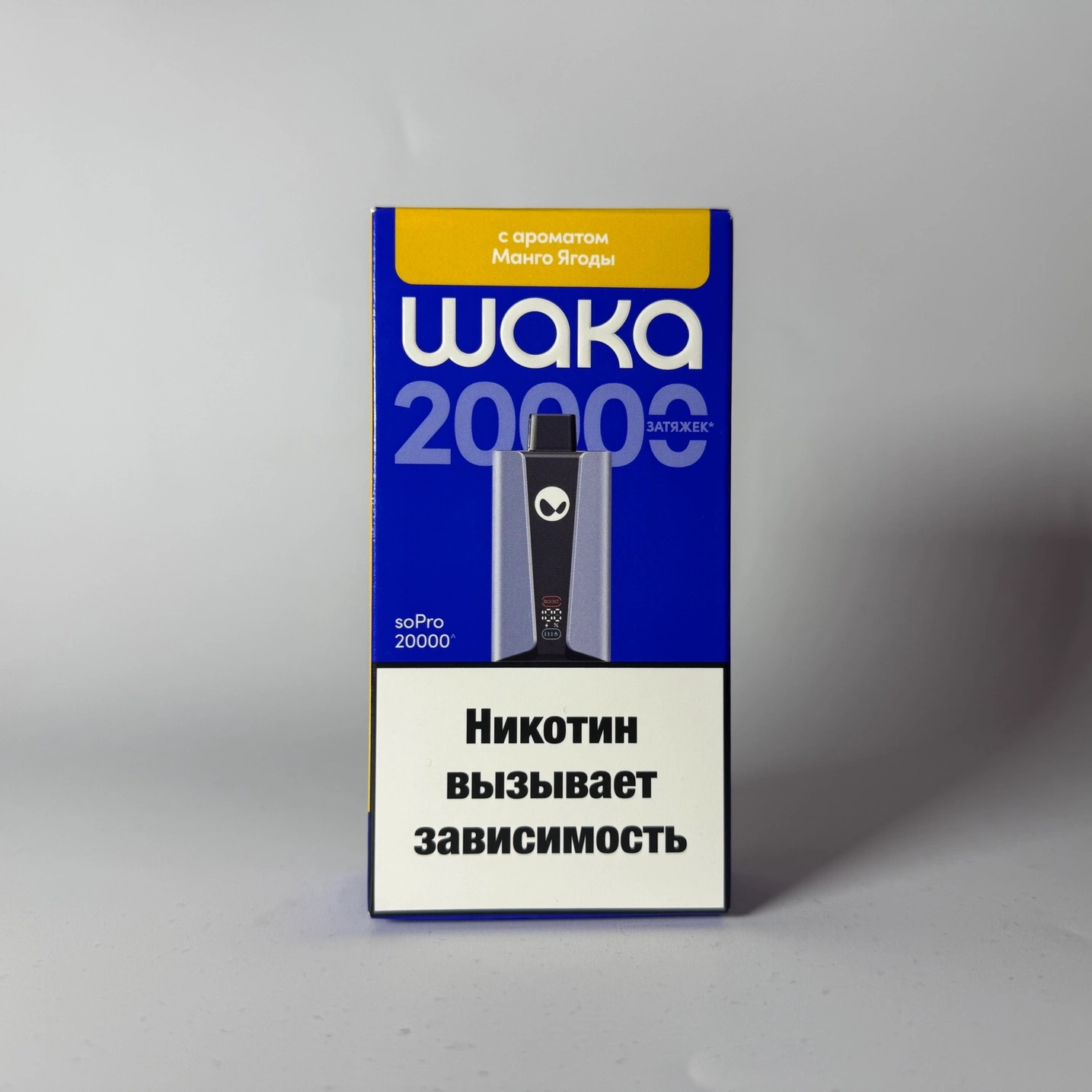 WAKA 20000 Манго ягоды