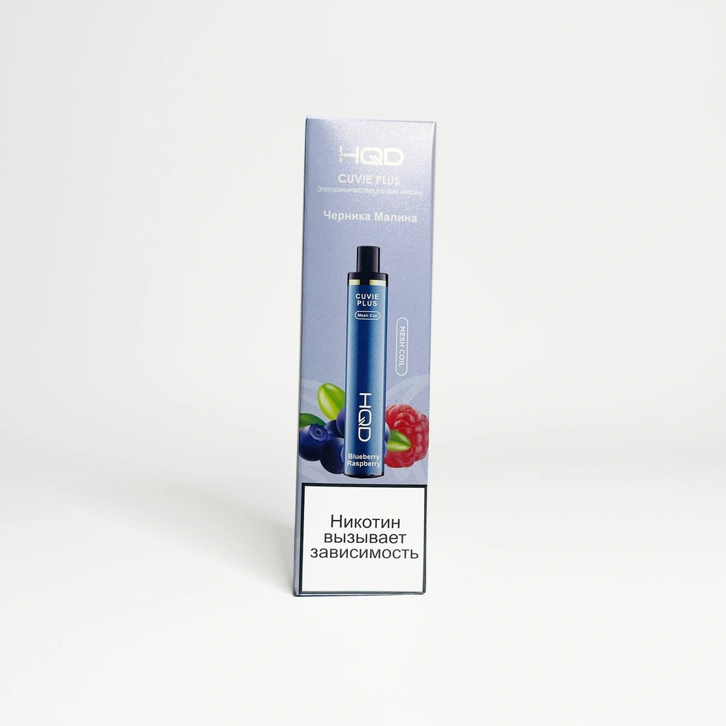 HQD Cuvie plus 1200 Черника малина