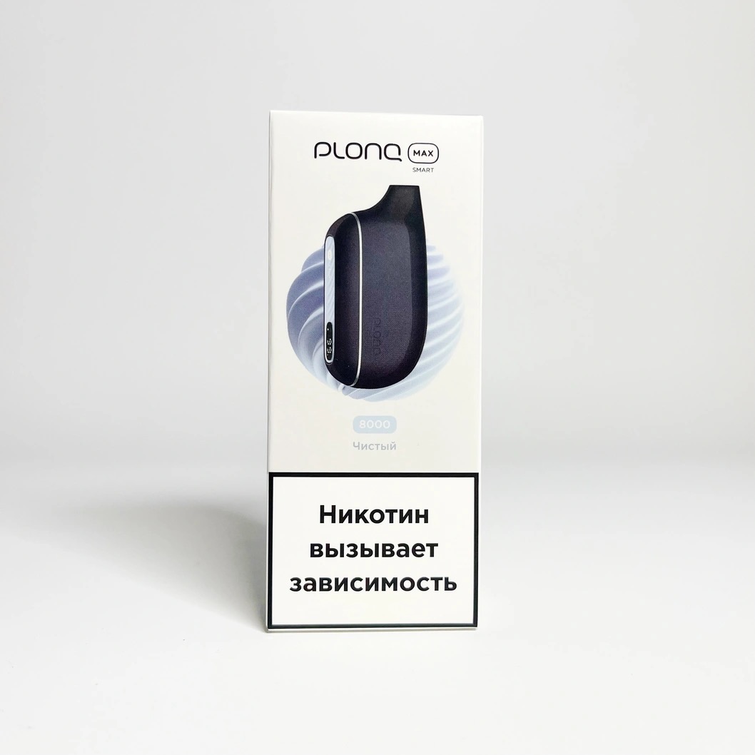 Plonq MAX S 8000 Чистый