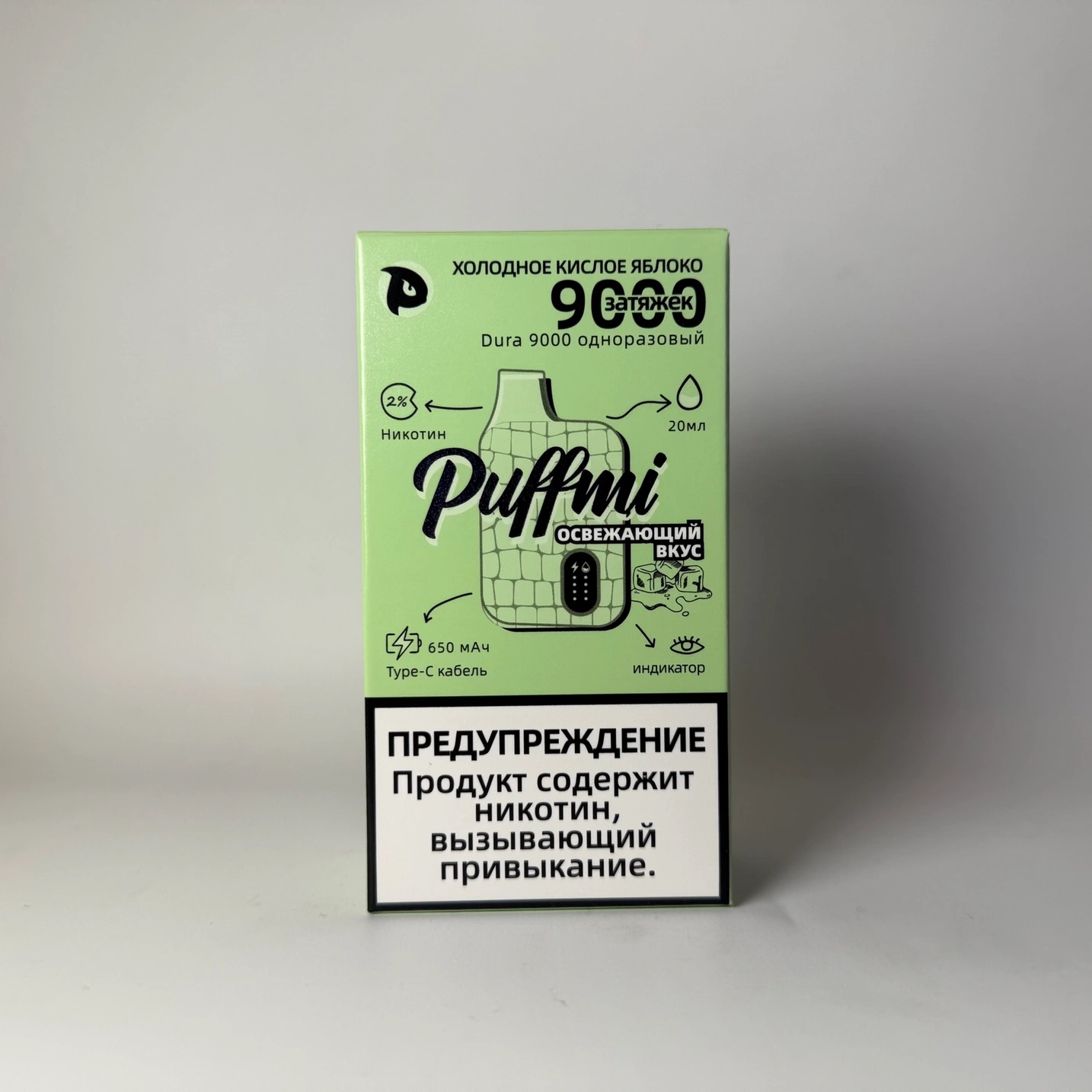 Puffmi 9000 Холодное кислое яблоко