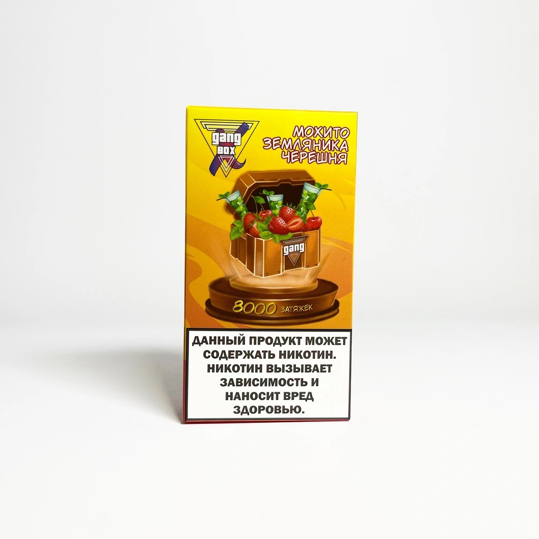 Gang Box 8000 Мохито земляника черешня