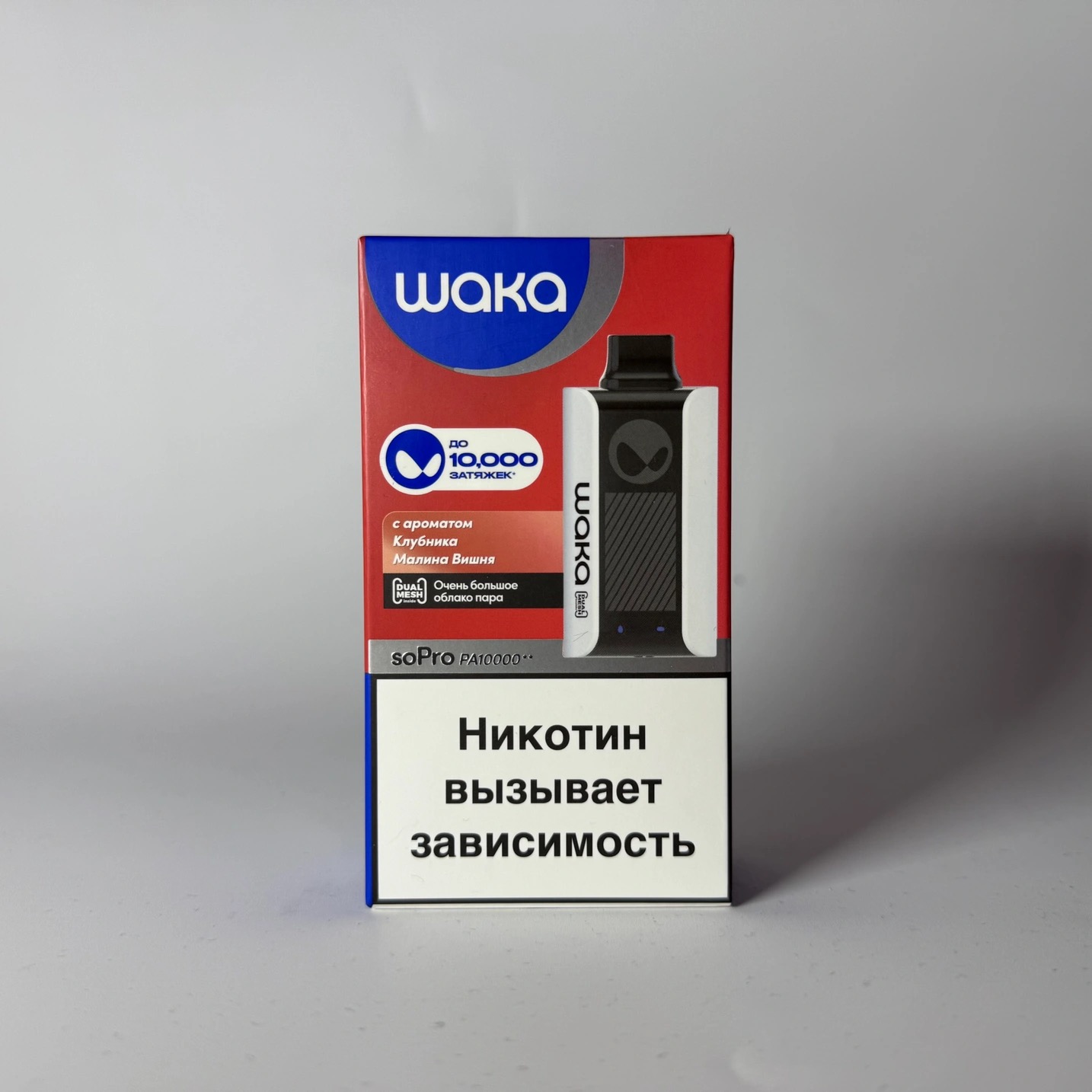 WAKA PA 10000 Клубника малина вишня