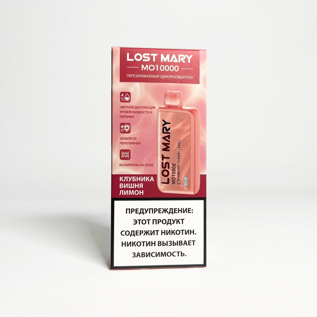Lost Mary MO 10000 Клубника Вишня Лимон