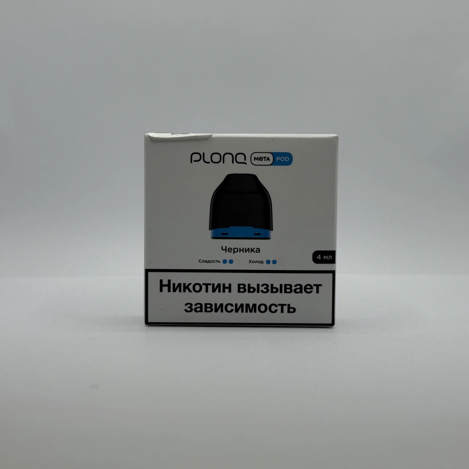 Plonq Meta картридж Черника 0.8om