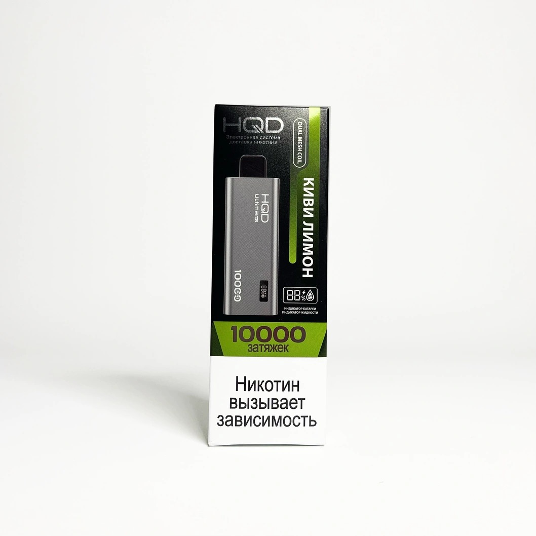 HQD ULTIMA PRO 10000 Киви-лимон