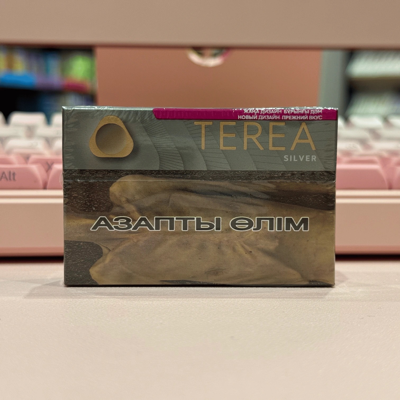 TEREA Silver табак с пряными травами (Казахстан)