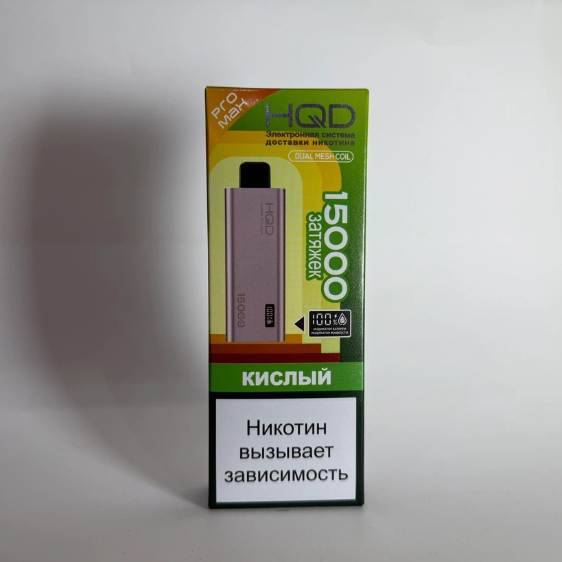 HQD Ultima Pro Max 15000 Кислый