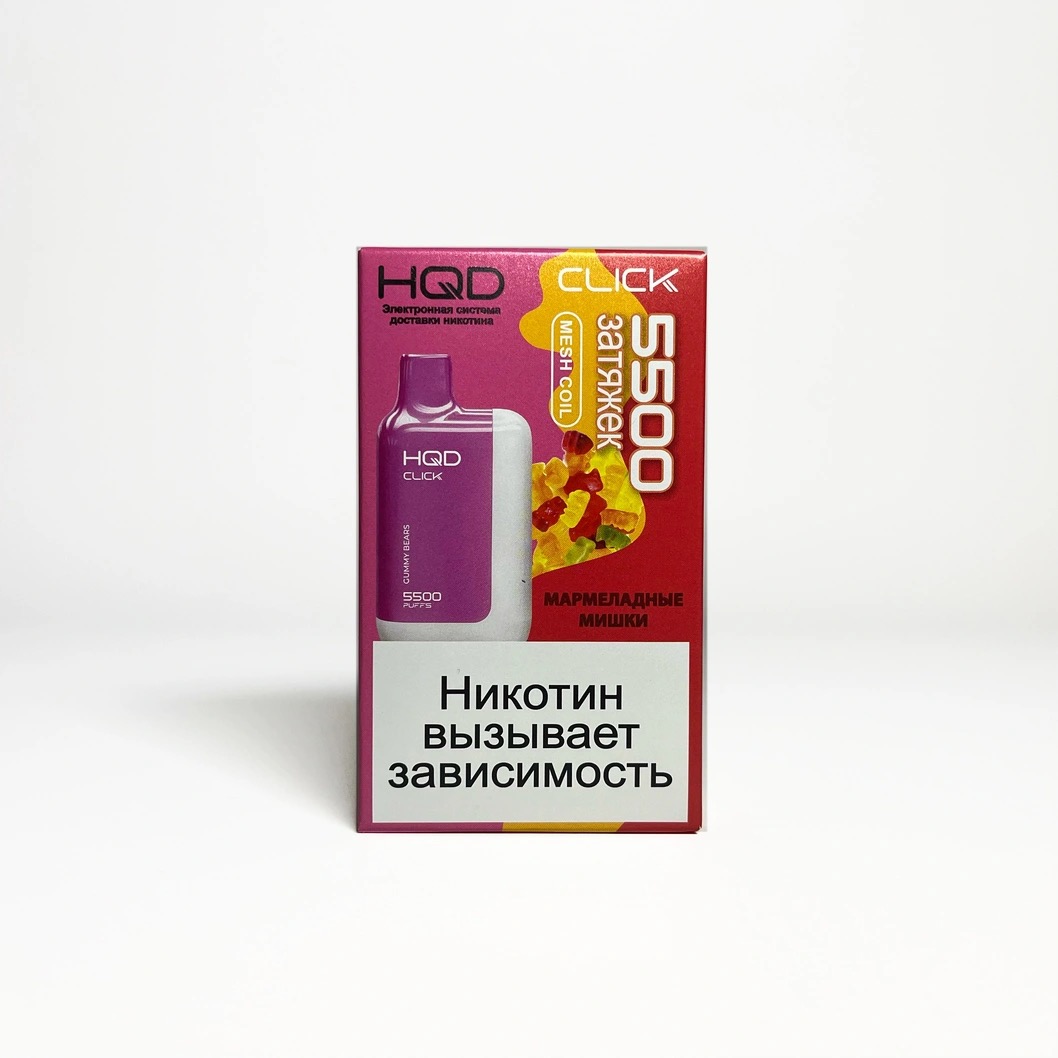 HQD Click 5500 устройство и картридж Мармеладные мишки