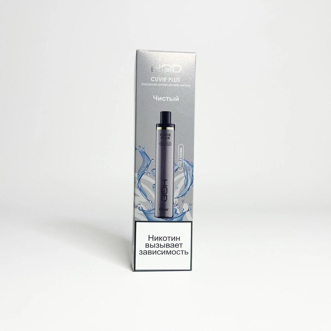 HQD Cuvie plus 1200 Чистый