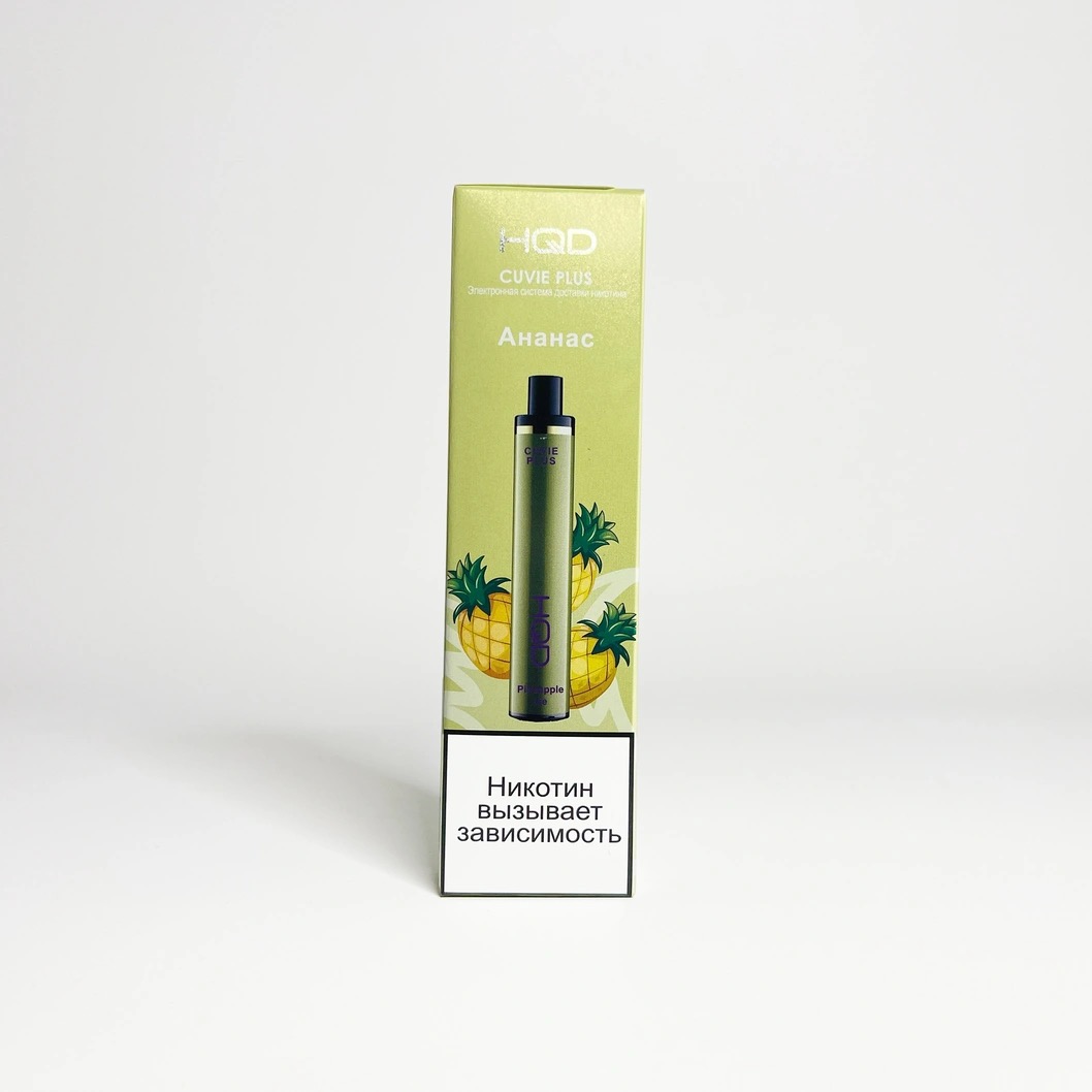 HQD Cuvie plus 1200 Ананас