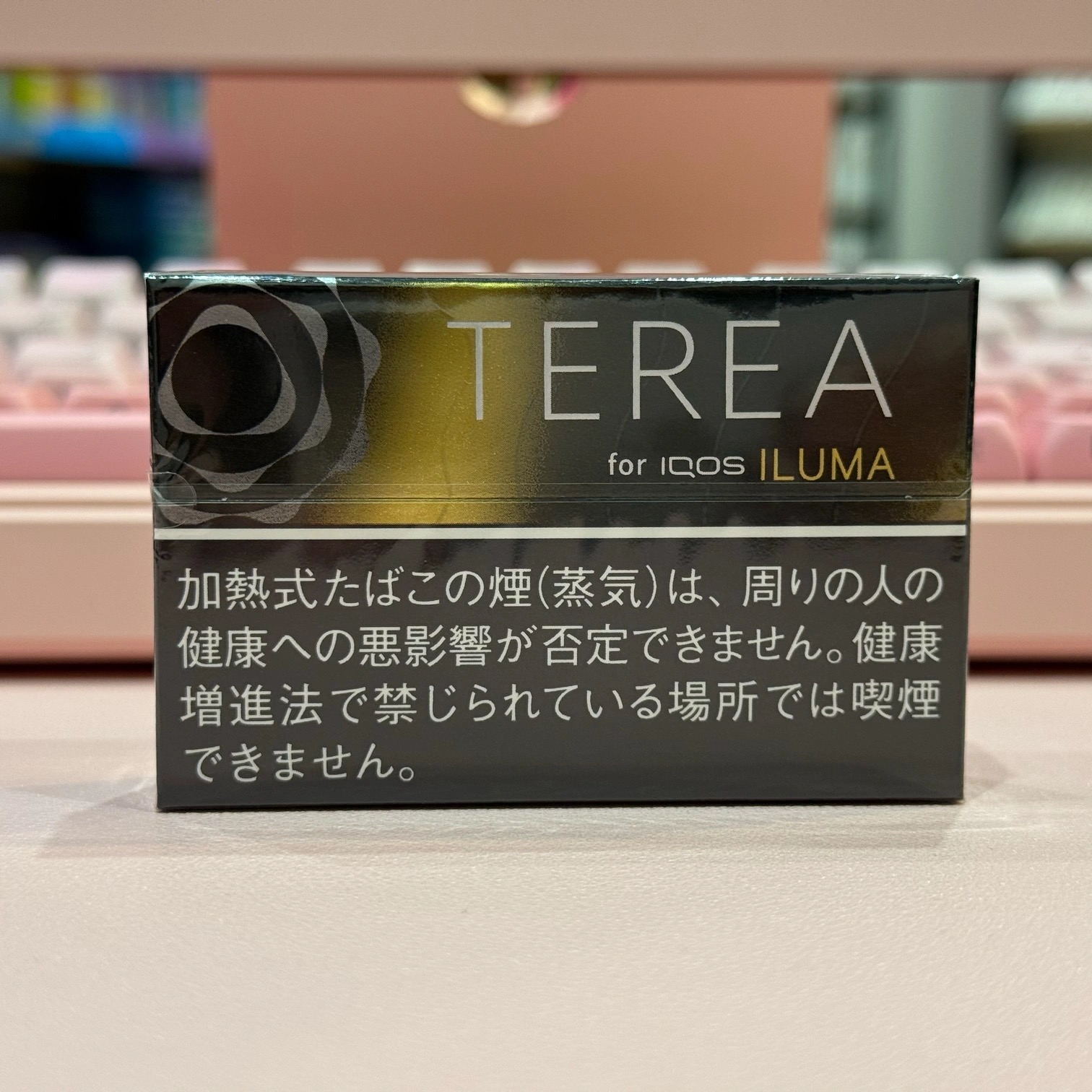 TEREA Black sunshine menthol мягкий табак с ментолом и дыней (Япония)