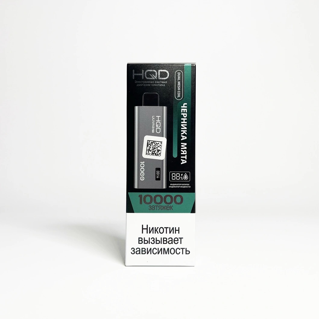 HQD ULTIMA PRO 10000 Черника-мята