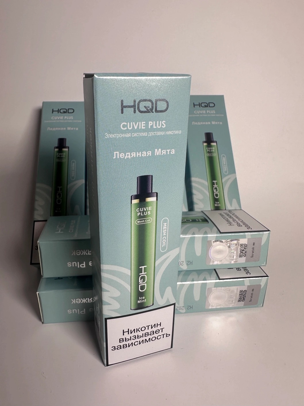 HQD Cuvie plus 1200 Ледяная мята