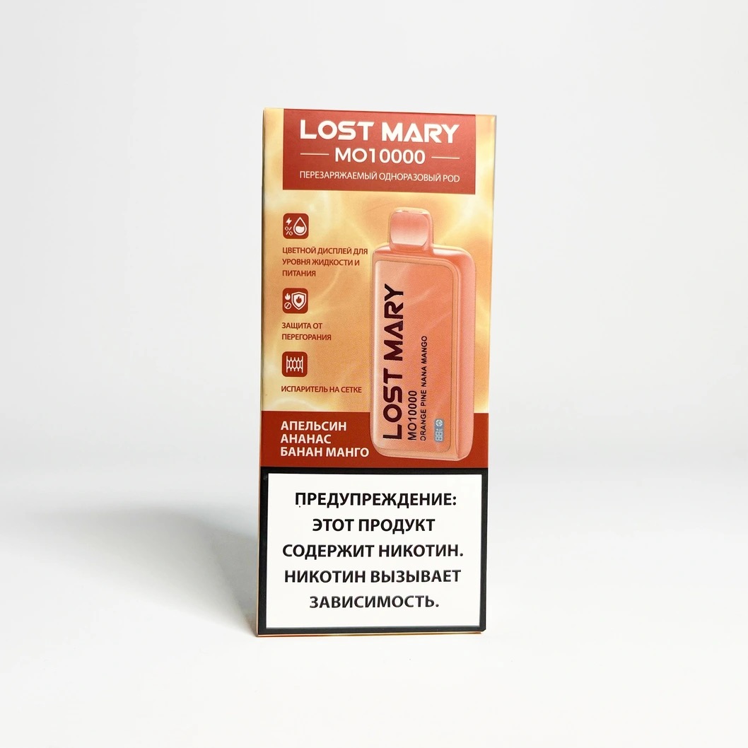 Lost Mary MO 10000 Апельсин Ананас Банан Манго