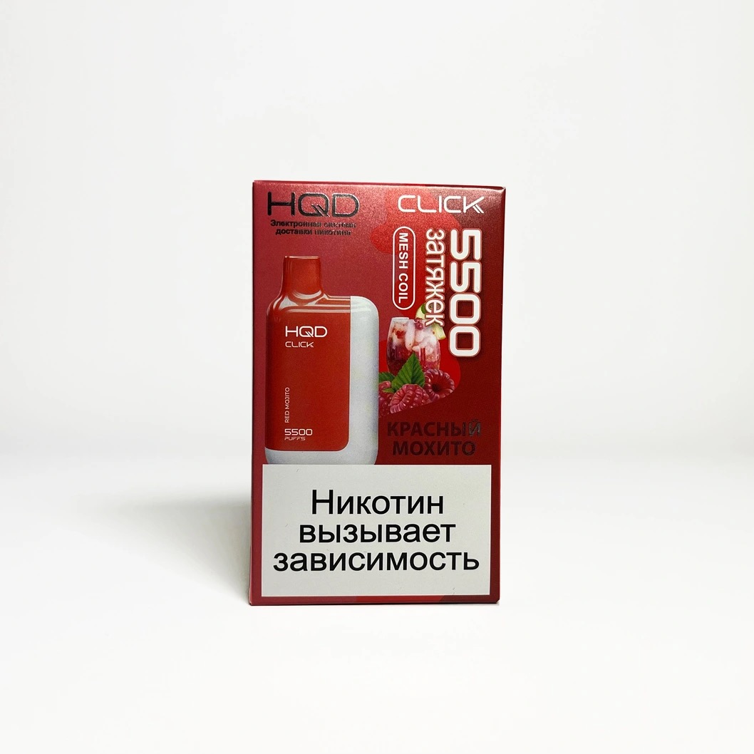 HQD Click 5500 устройство и картридж Красный мохито