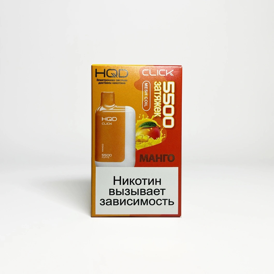 HQD Click 5500 устройство и картридж Манго