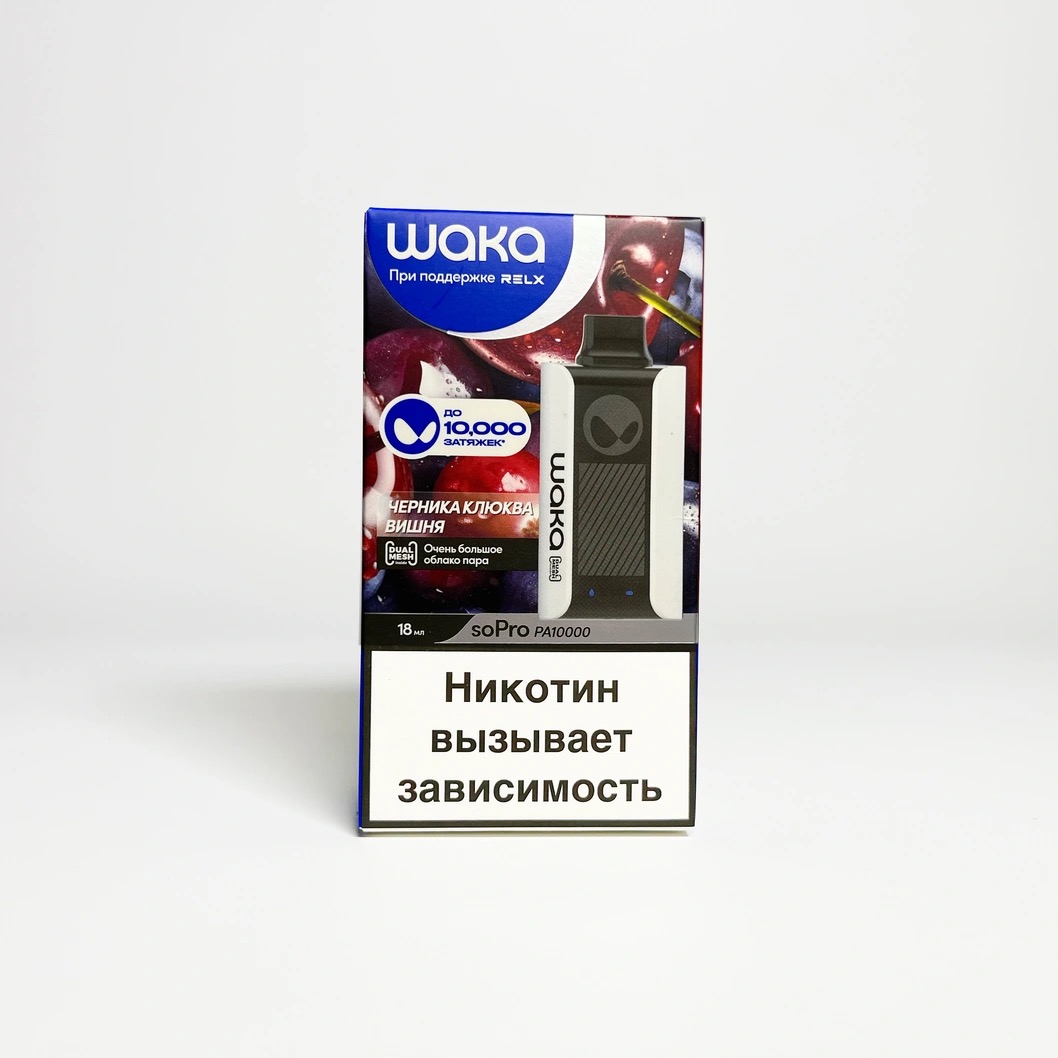 WAKA PA 10000 Черника клюква вишня