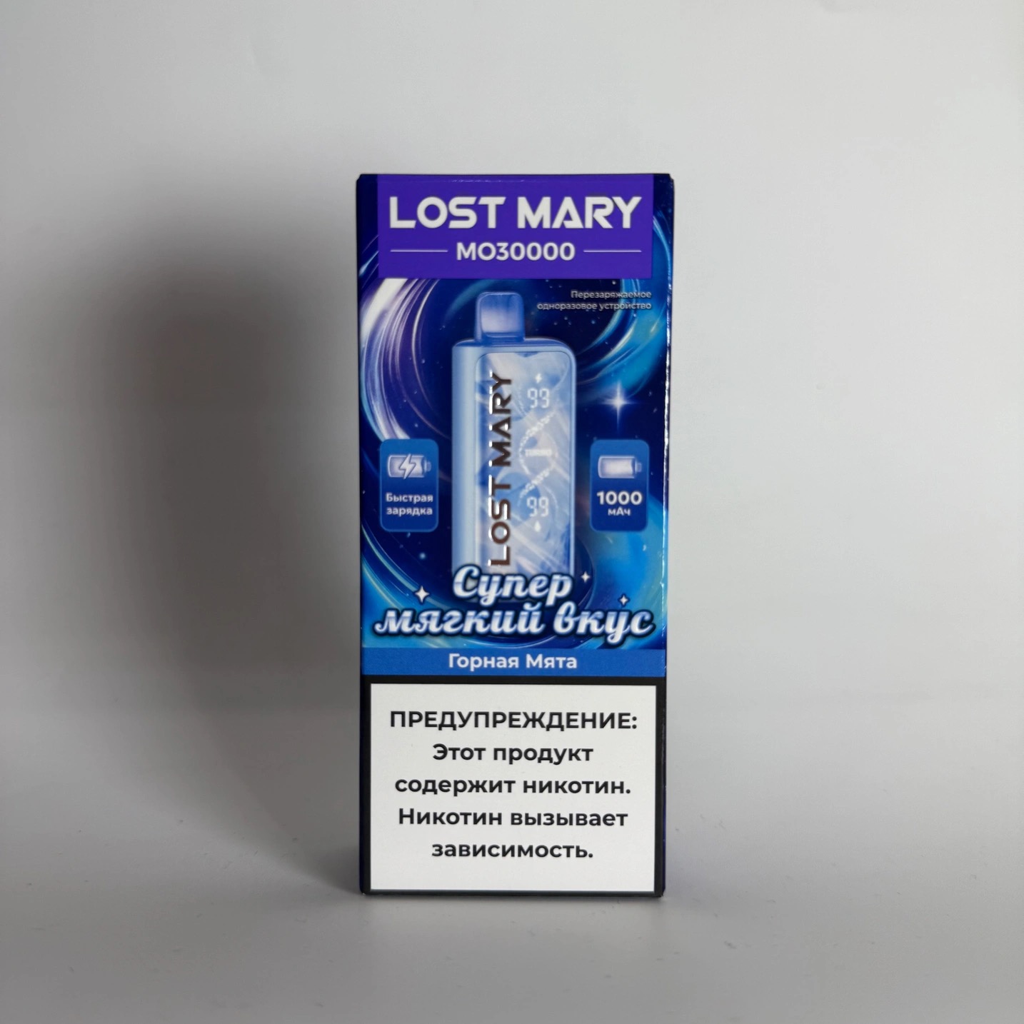 Lost Mary MO 30000 Горная мята