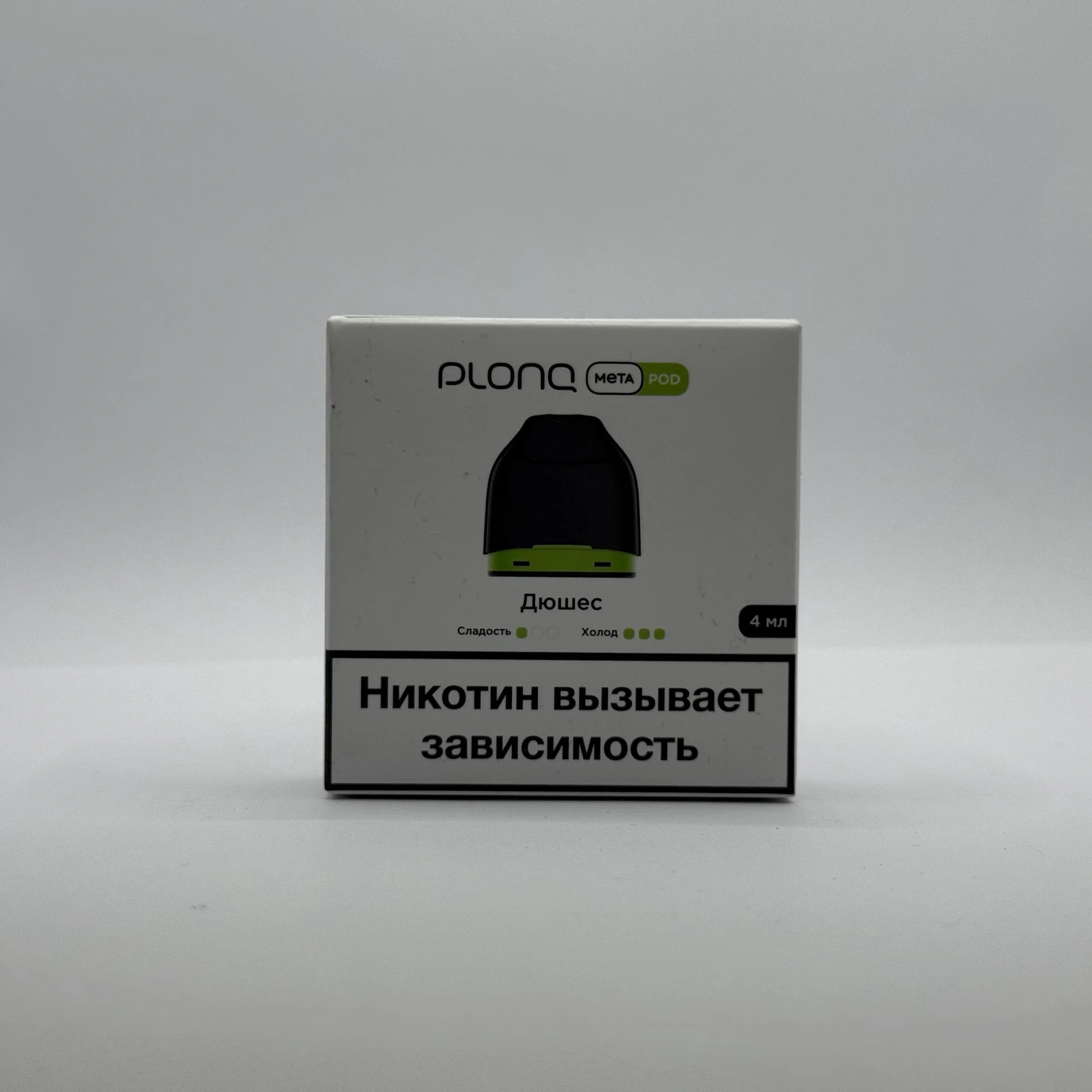 Plonq Meta картридж Дюшес 0.8om