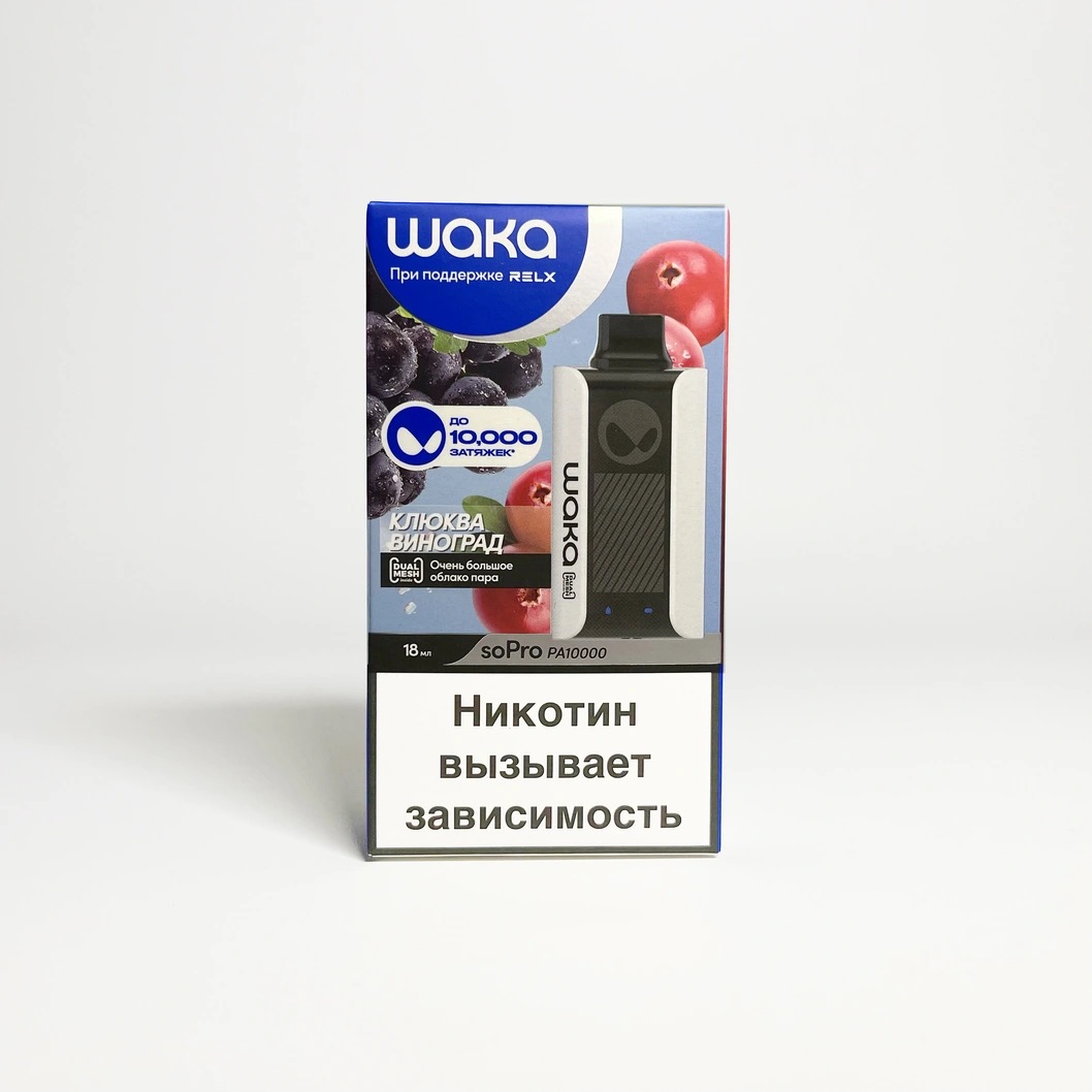 WAKA PA 10000 Клюква виноград