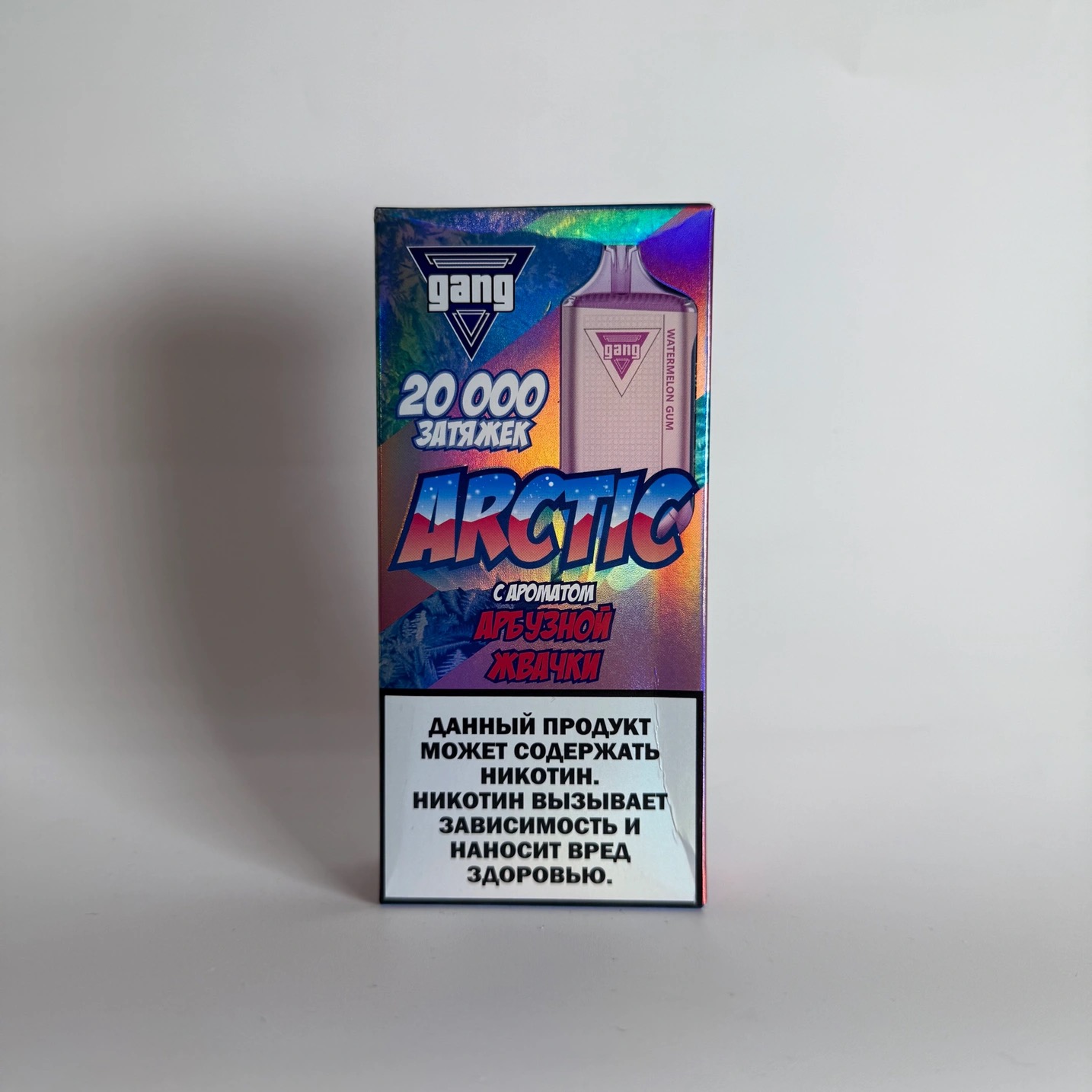 Gang Arctic 20000 Арбузная жвачка