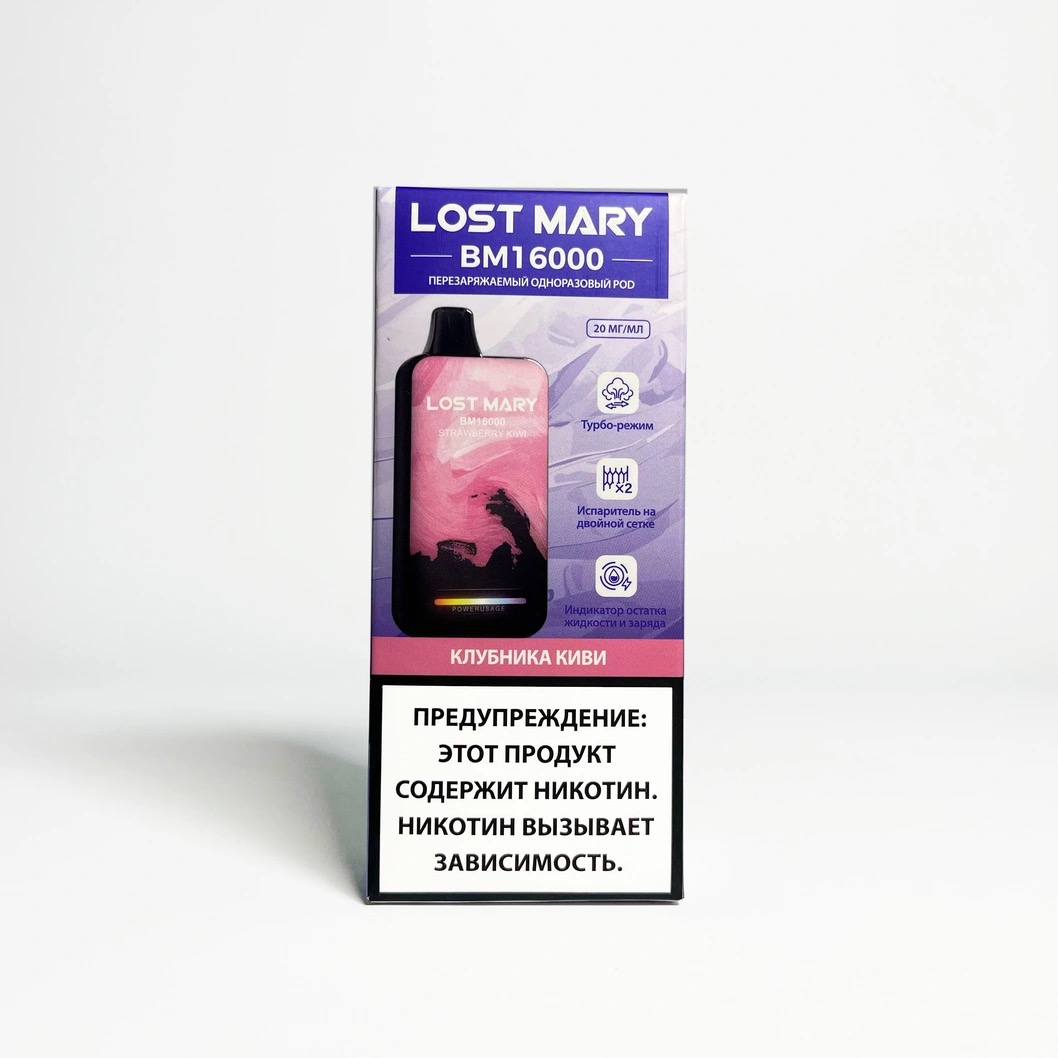 Lost Mary BM 16000 Клубника киви