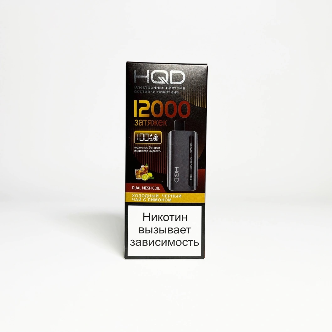 HQD Glaze 12000 Холодный черный чай с лимоном