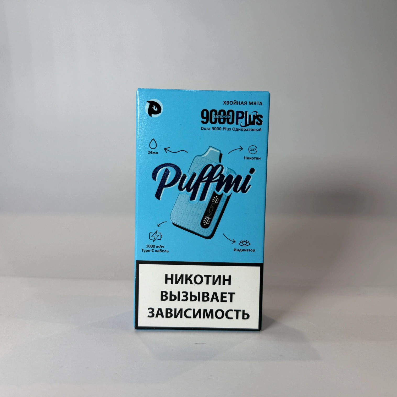 Puffmi 9000 Plus Хвойная мята