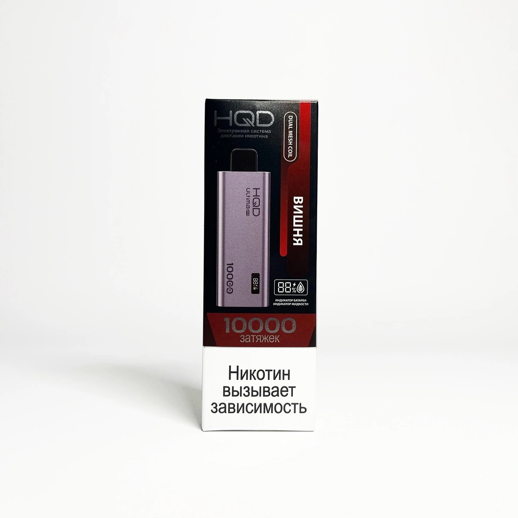 HQD ULTIMA PRO 10000 Вишня