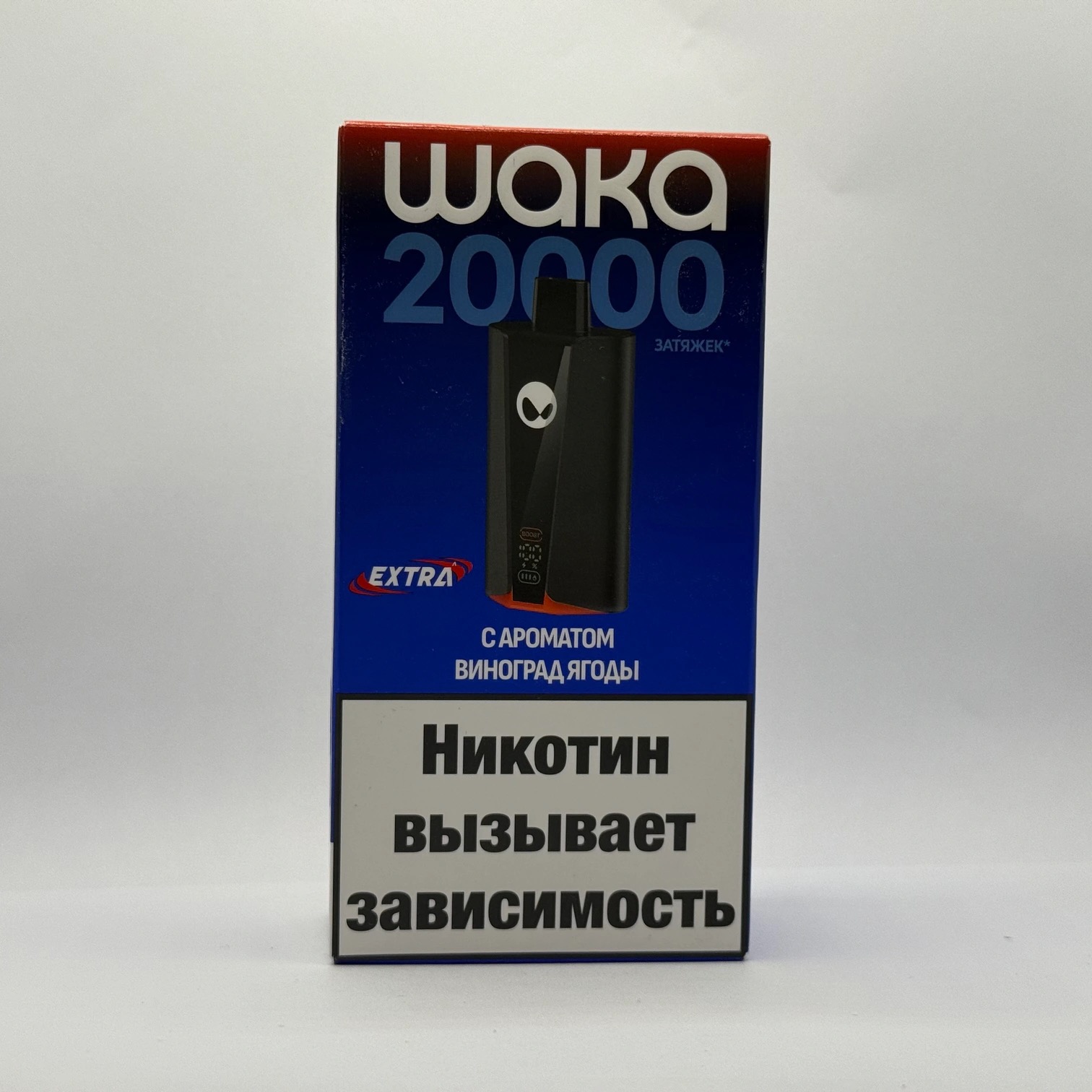 WAKA EXTRA 20000 Виноград ягоды