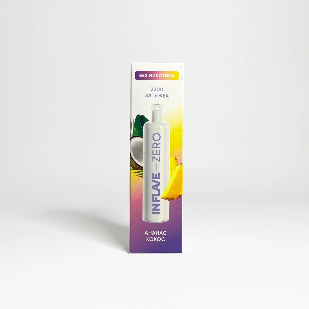 Inflave Zero 2200 Ананас Кокос