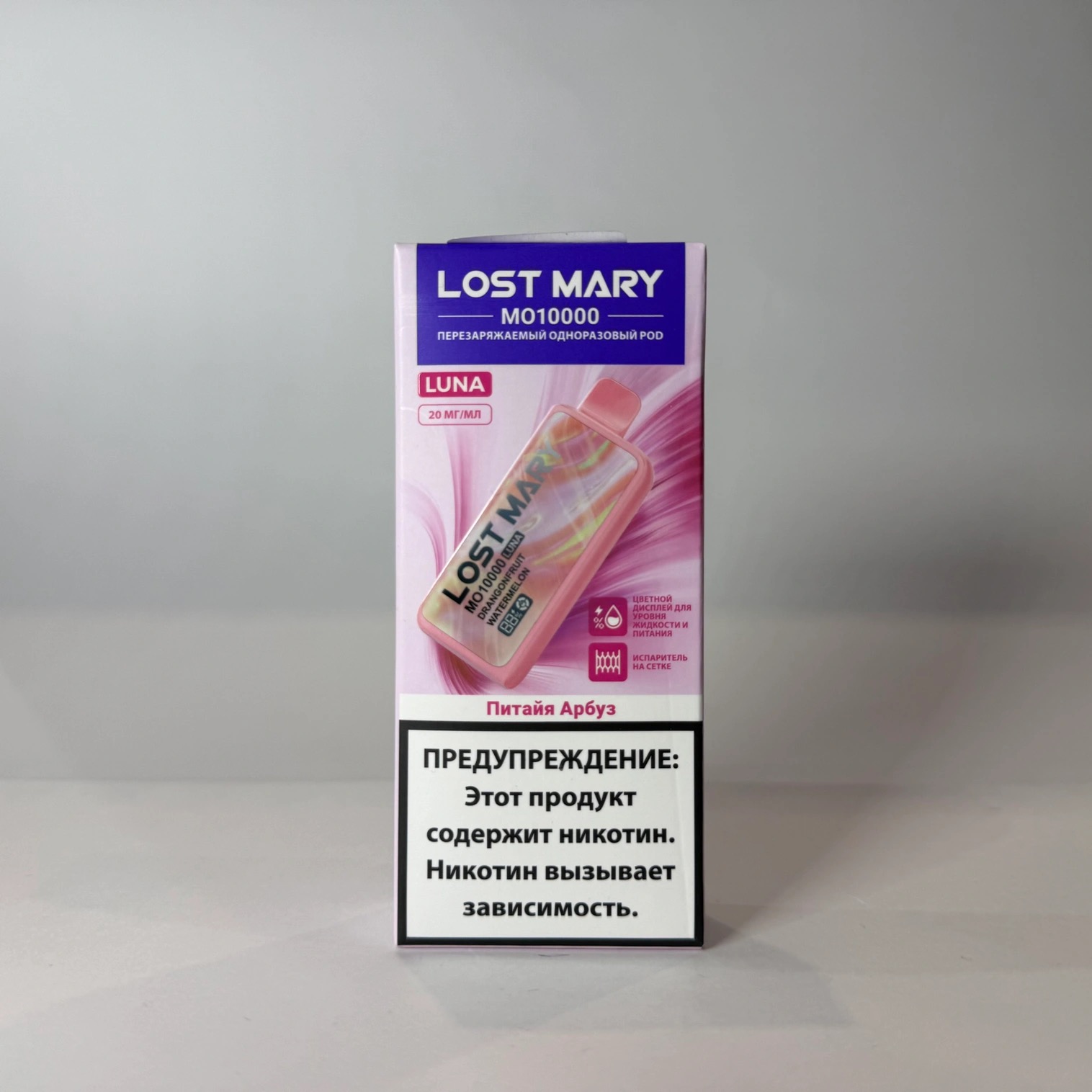 Lost Mary LUNA MO 10000 Питайя Арбуз