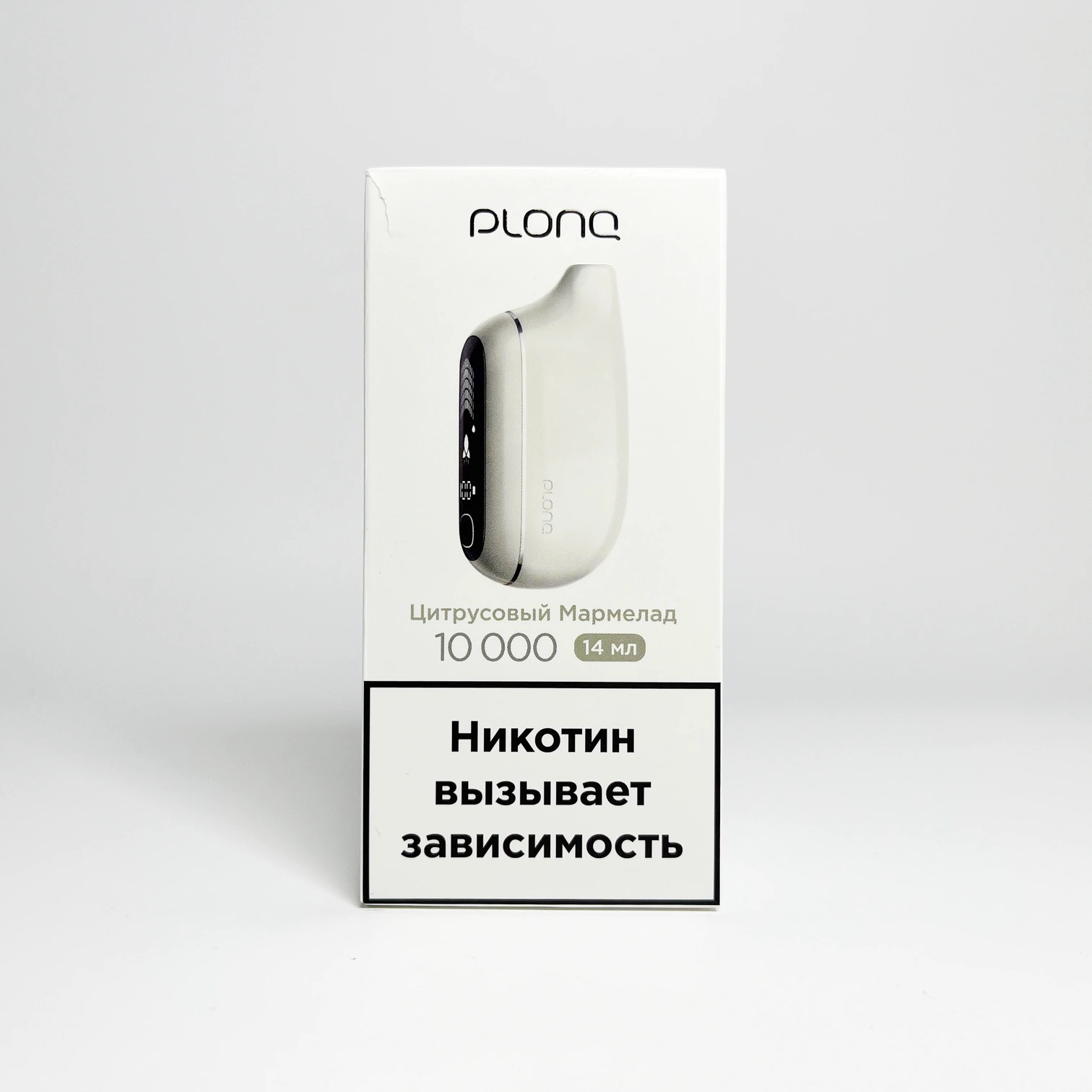 Plonq MAX PRO 10000 Цитрусовый мармелад