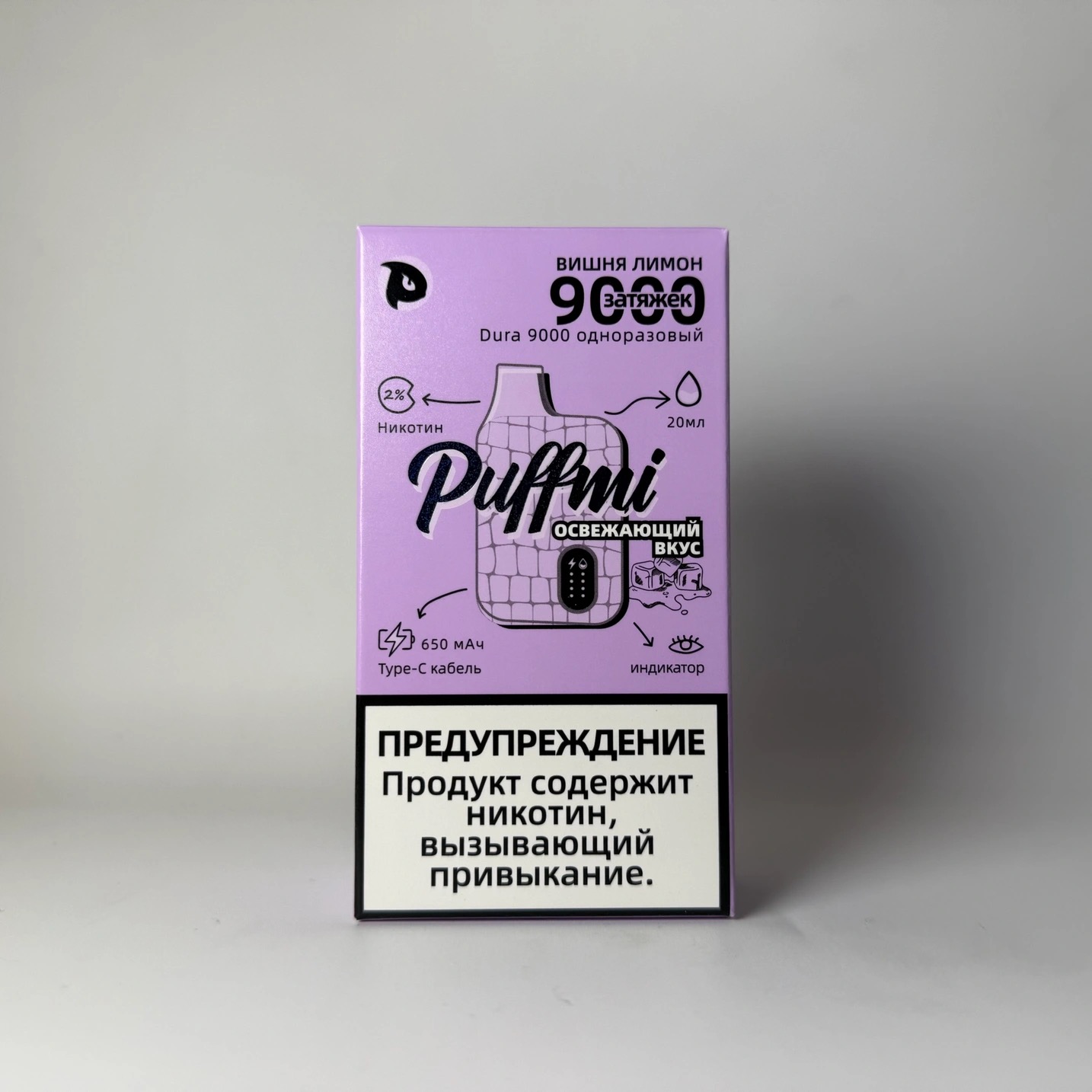 Puffmi 9000 Вишня лимон